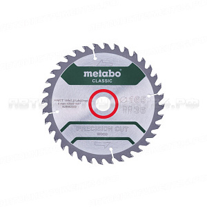 Пильн. диск PrecisionCutClassic 165x20 36WZ 15° /B Metabo